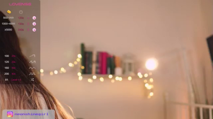 NeonShine