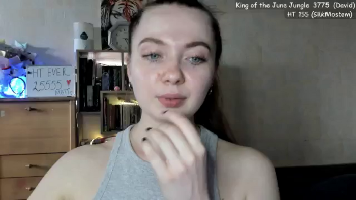 LizaGhost