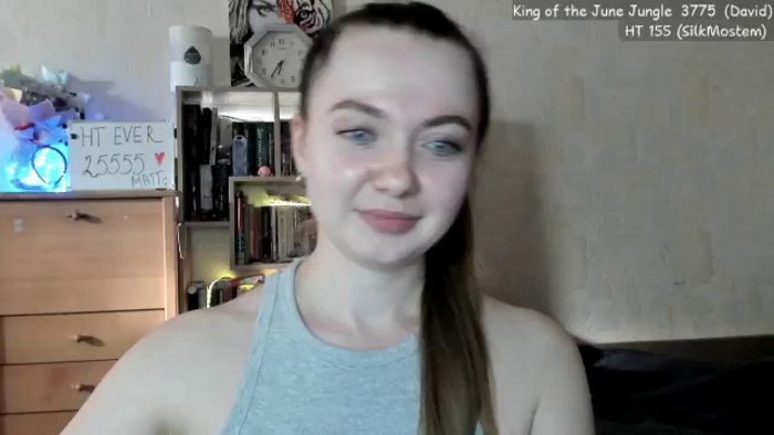 LizaGhost