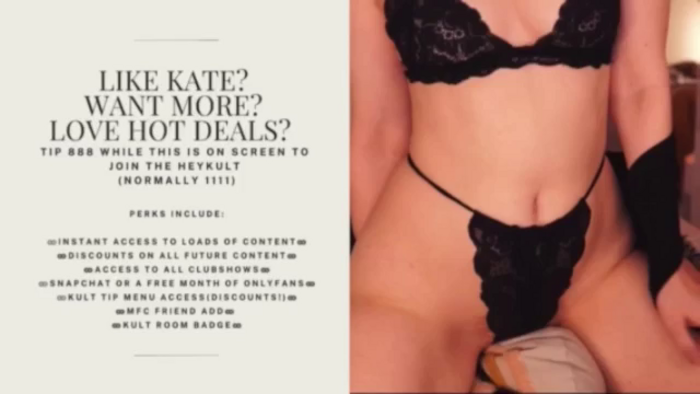 HeyKate