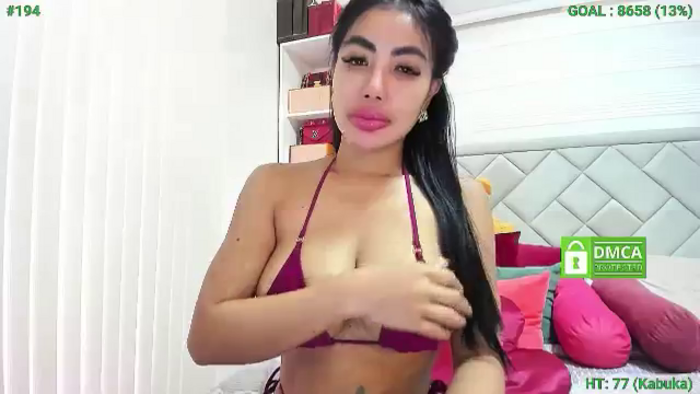 MFCgoddess