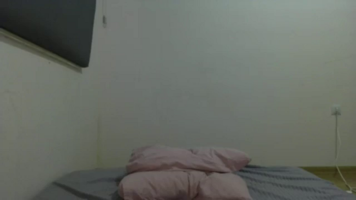 AsianAkame