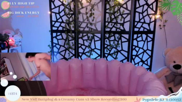 AngelCake