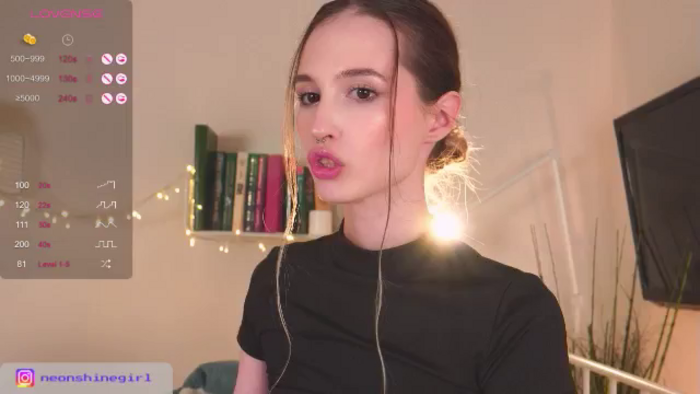 NeonShine