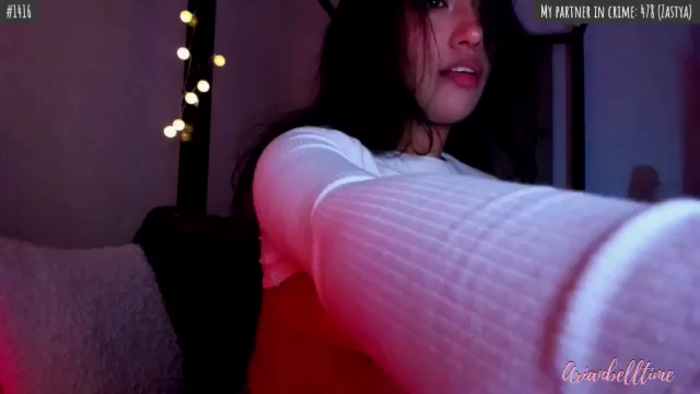 ArianBelltime