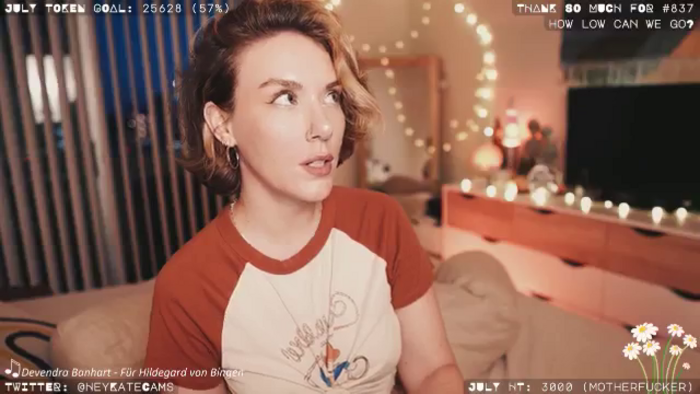 HeyKate