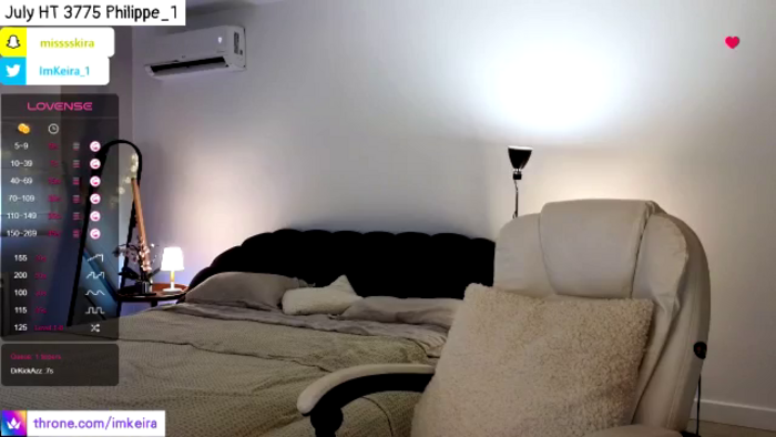 ImKeira