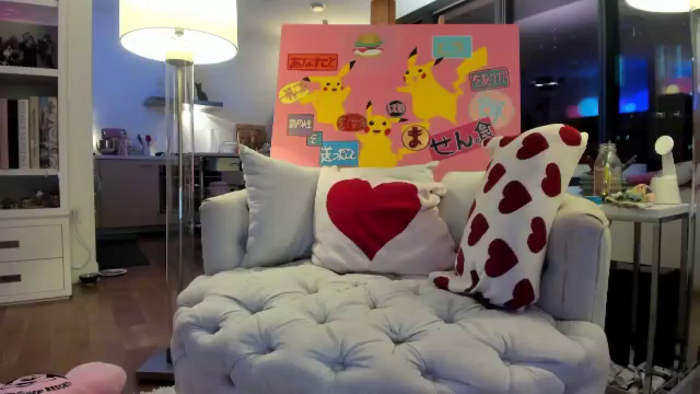 StellarLoving