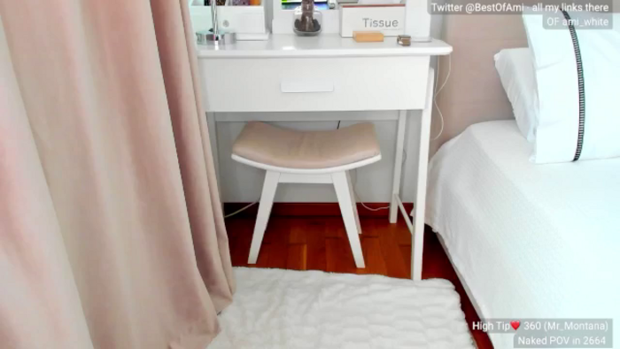 Ami_White