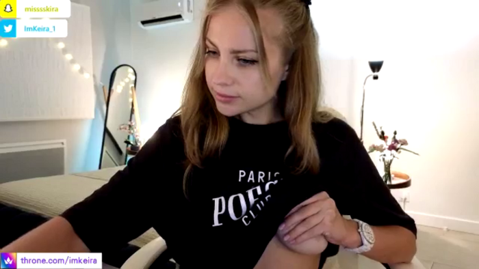 ImKeira