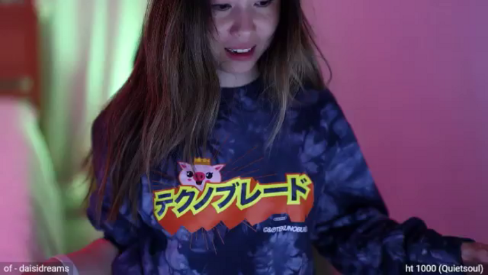 daisii