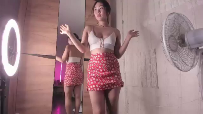 Katieness