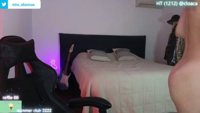 Aliannaa