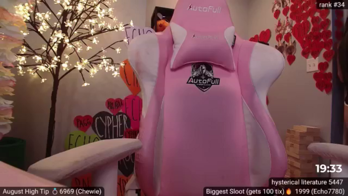 BabeAriel