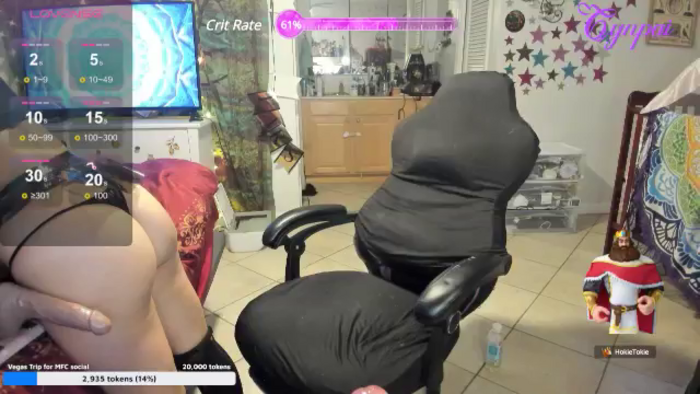 Cynpai