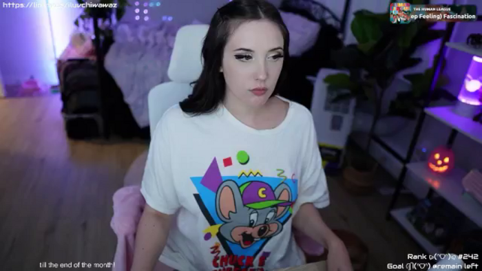 EMMEL1NE
