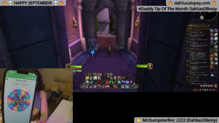 DahliaIsDopey