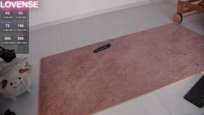 Careful_ibite