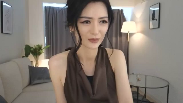 Eleah