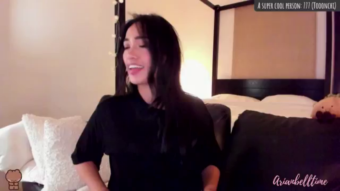ArianBelltime