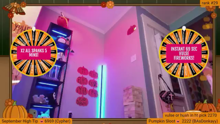 BabeAriel