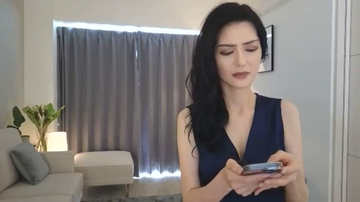 Eleah