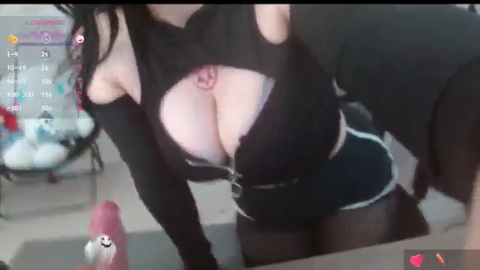 Maikuchi