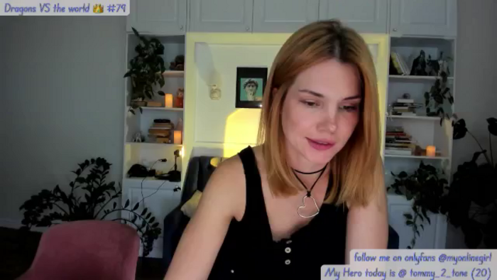 OnlineGirl_