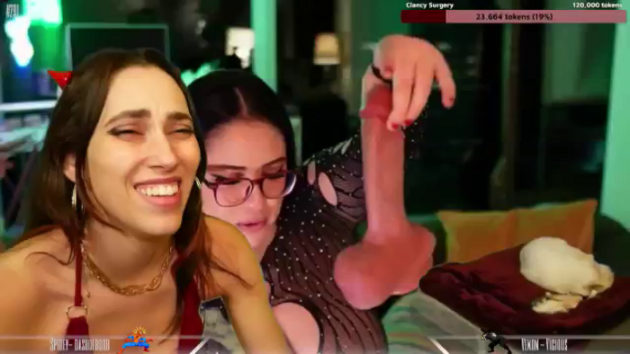 Dashy