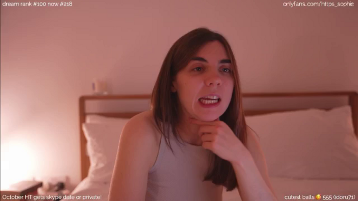 camguurl