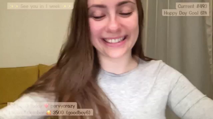 QueenOfTease_