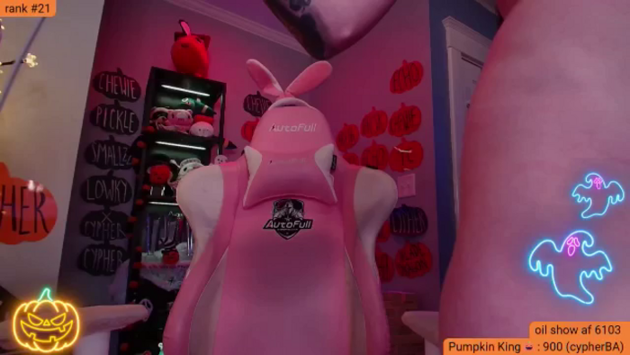 BabeAriel