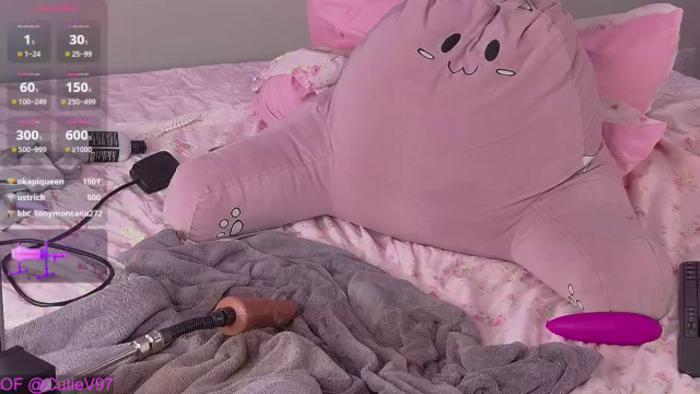 DaCute1