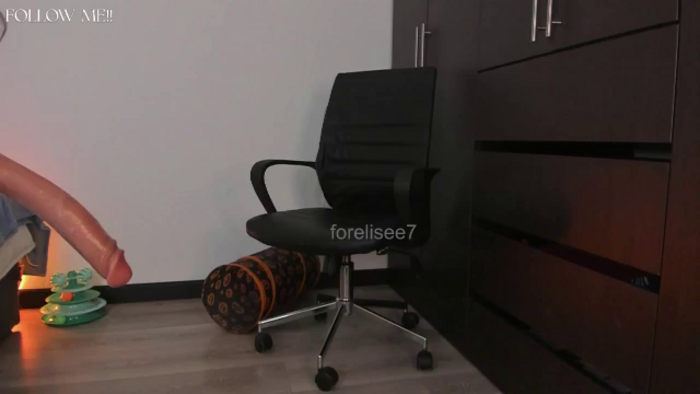 ForElisee