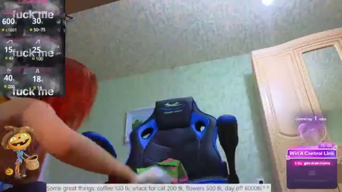 DerrieStar