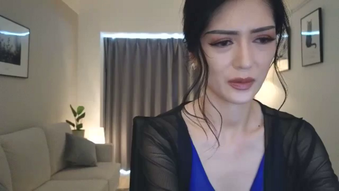 Eleah