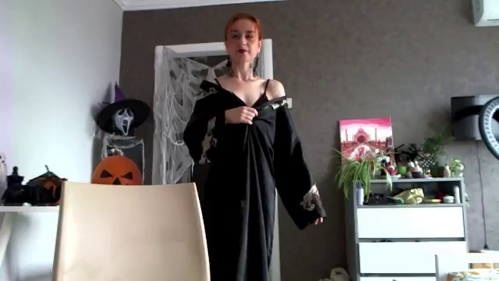 Katrynne