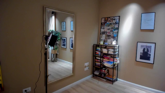 Serendypity