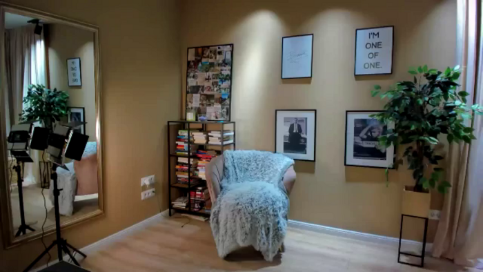 Serendypity
