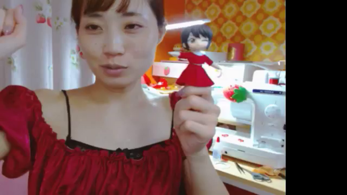 Yumekooooo