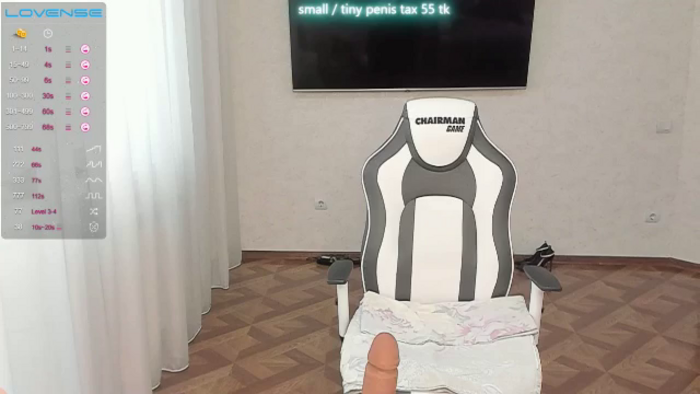 DinaBakir