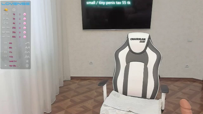 DinaBakir
