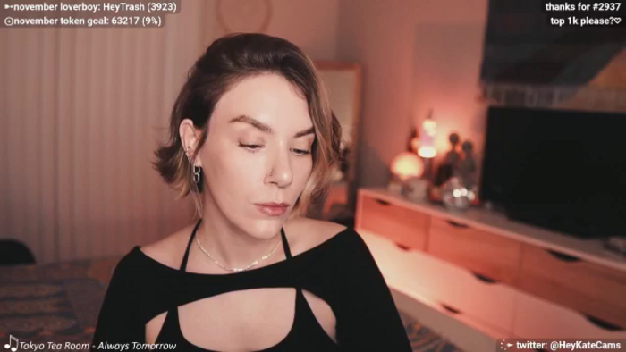 HeyKate