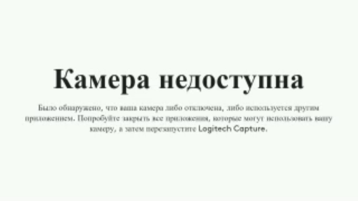 LindaMei
