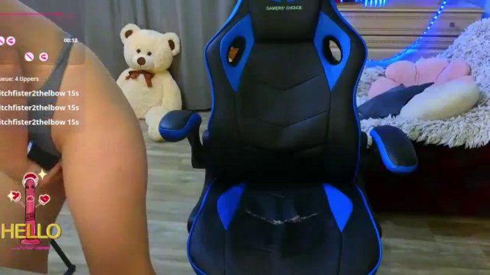 DerrieStar