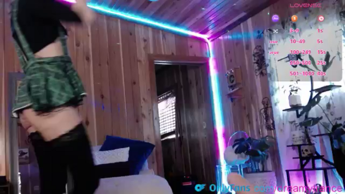DreamyTrance