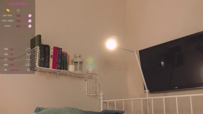 NeonShine
