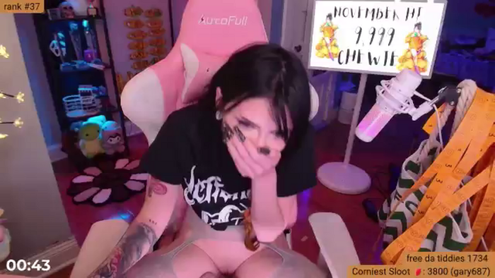 BabeAriel