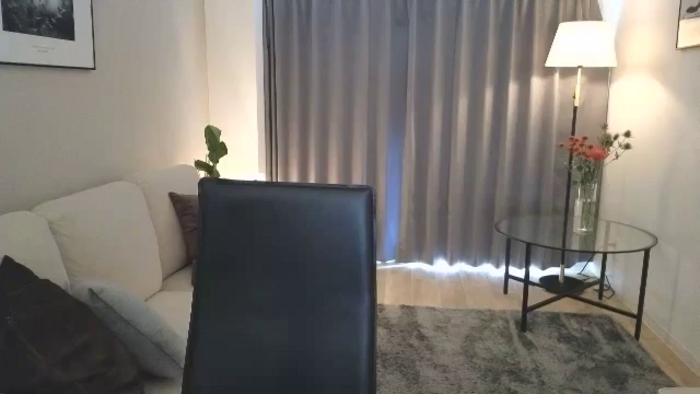 Eleah