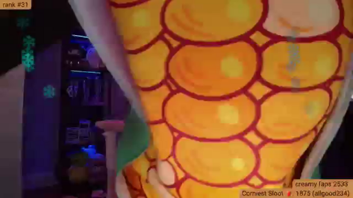 BabeAriel